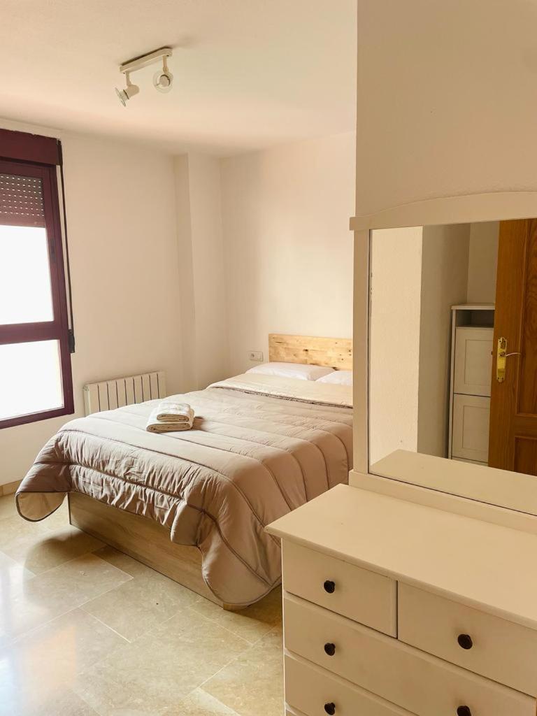 Apartamento, Piscina Y Parking Granada Tico Medina Екстер'єр фото